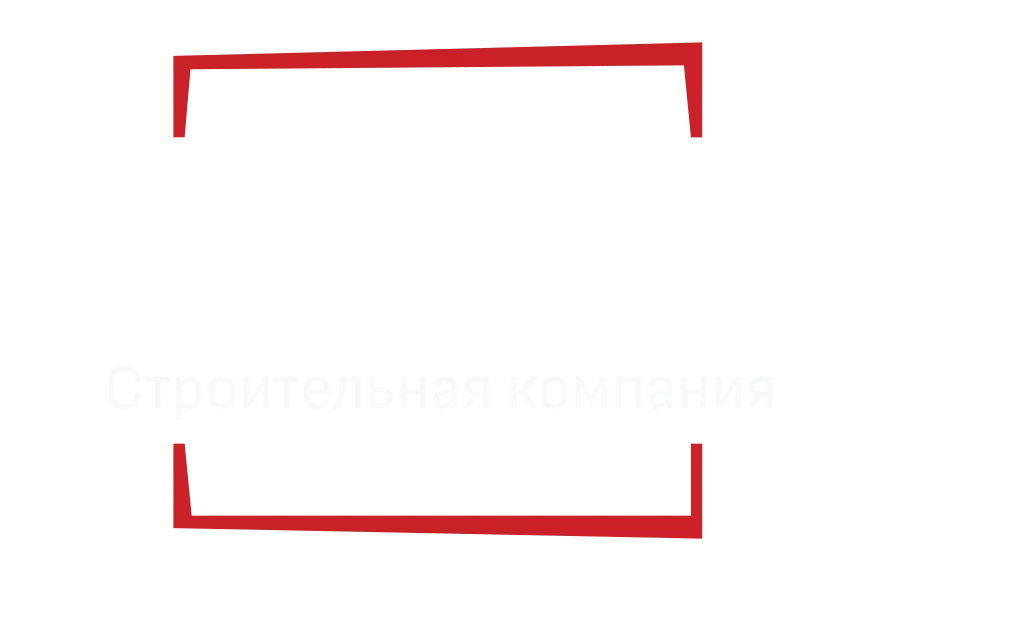 Строительная компания «Квадрат»