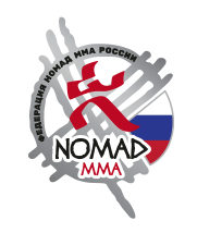 Федерация НОМАД ММА России